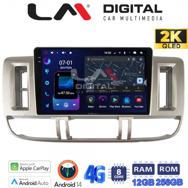 LM Digital - LM ZS8704 GPS LM Digital - LM ZS8704 GPS