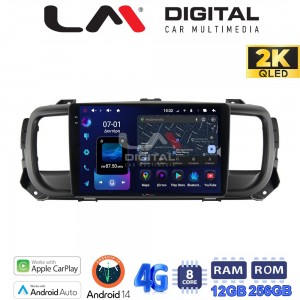 LM Digital - LM ZS8705 GPS