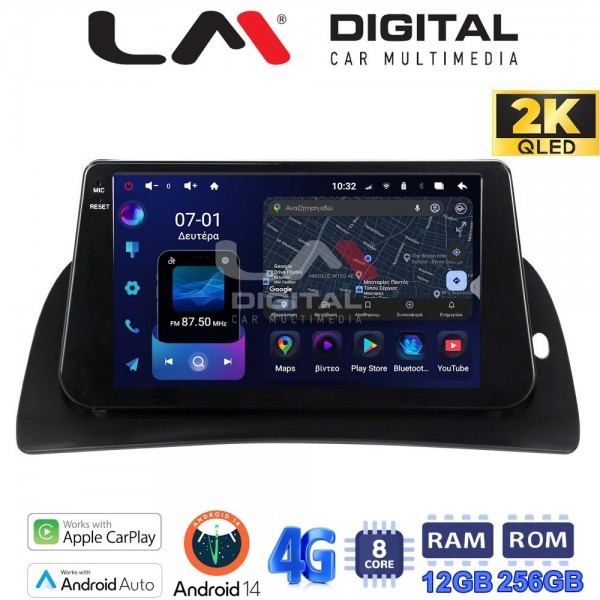 LM Digital - LM ZS8707 GPS