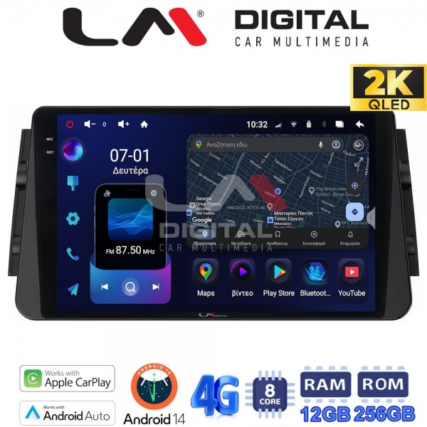 LM Digital - LM ZS8714 GPS