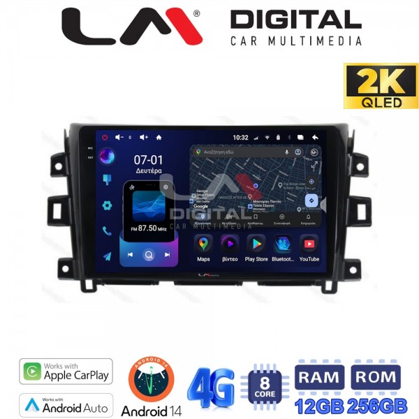 LM Digital - LM ZS8716 GPS