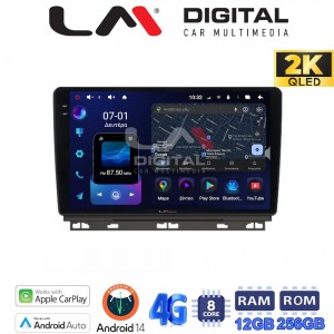 LM Digital - LM ZS8718 GPS