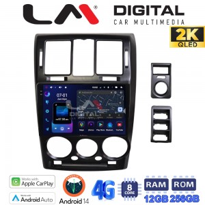 LM Digital - LM ZS8719 GPS