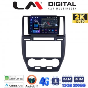 LM Digital - LM ZS8722 GPS