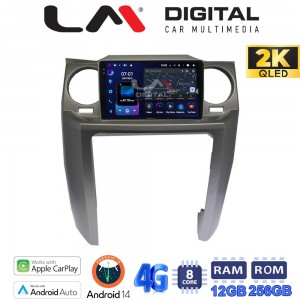 LM Digital - LM ZS8725 GPS