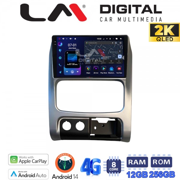 LM Digital - LM ZS8736 GPS