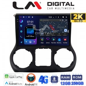 LM Digital - LM ZS8745 GPS