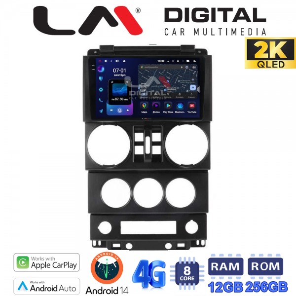 LM Digital - LM ZS8748 GPS