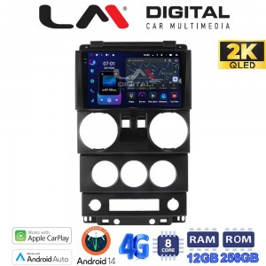 LM Digital - LM ZS8748B GPS