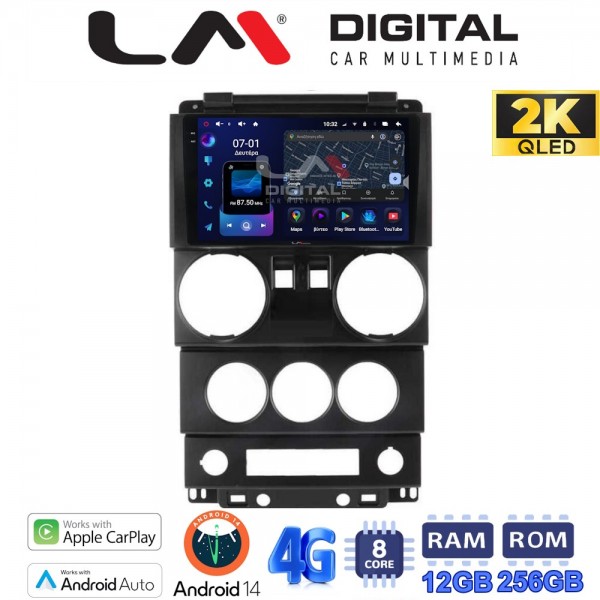 LM Digital - LM ZS8748B GPS