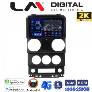 LM Digital - LM ZS8748C GPS