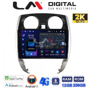 LM Digital - LM ZS8790 GPS
