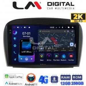 LM Digital - LM ZS8817 GPS