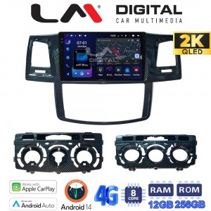 LM Digital - LM ZS8821 GPS