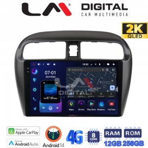 LM Digital - LM ZS8850 GPS