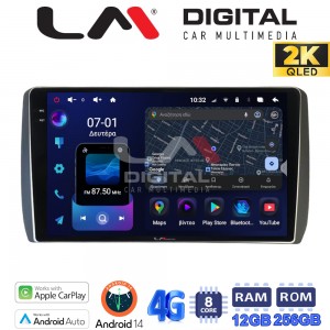 LM Digital - LM ZS8885 GPS
