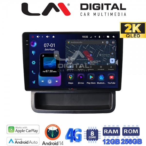 LM Digital - LM ZS8893 GPS LM Digital - LM ZS8893 GPS