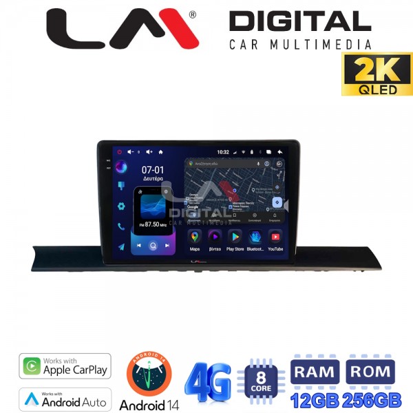 LM Digital - LM ZS8920 GPS