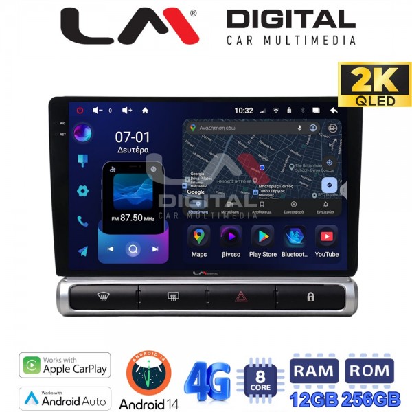 LM Digital - LM ZS8951 GPS