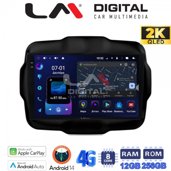 LM Digital - LM ZS8952 GPS