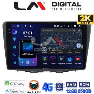 LM Digital - LM ZS8955 GPS