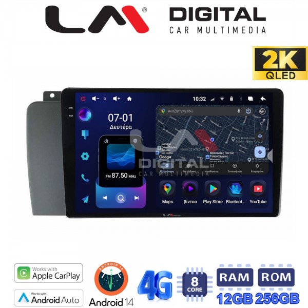 LM Digital - LM ZS8957 GPS