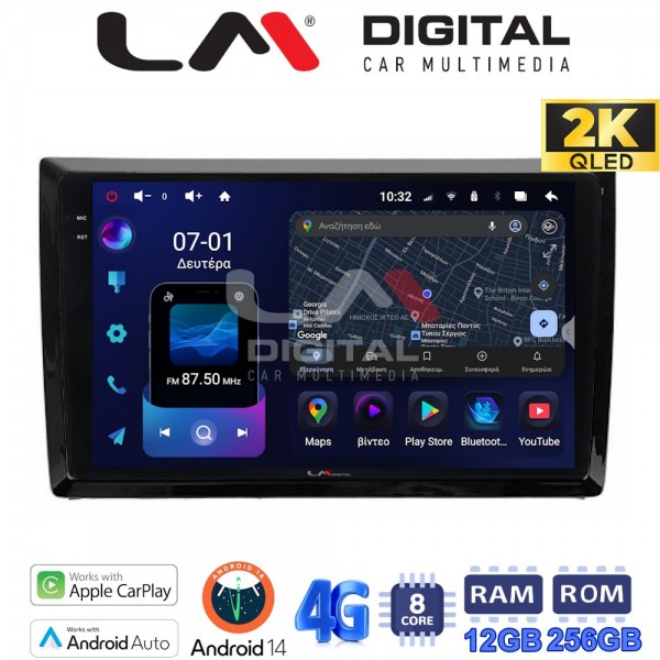 LM Digital - LM ZS8958 GPS
