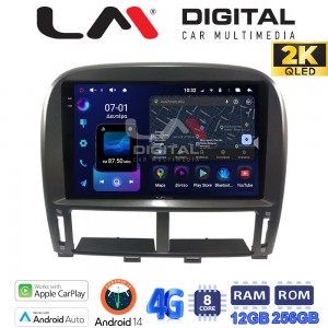 LM Digital - LM ZS8980 GPS