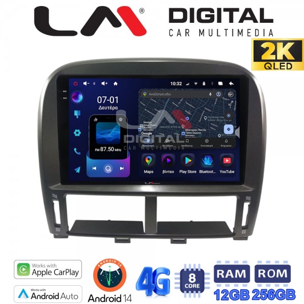 LM Digital - LM ZS8980 GPS
