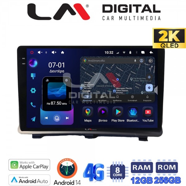 LM Digital - LM ZS8985 GPS LM Digital - LM ZS8985 GPS