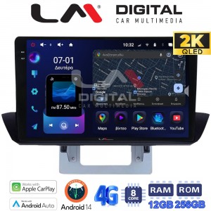 LM Digital - LM ZS8994UP GPS
