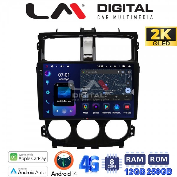 LM Digital - LM ZS8995 GPS
