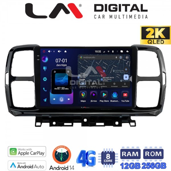 LM Digital - LM ZS8996 GPS