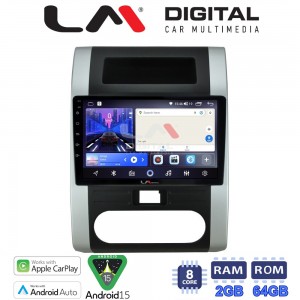 LM Digital - LM ZW8002 GPS