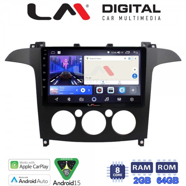 LM Digital - LM ZW8003A GPS