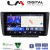 LM Digital - LM ZW8007 GPS