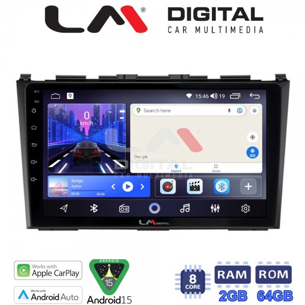 LM Digital - LM ZW8009 GPS