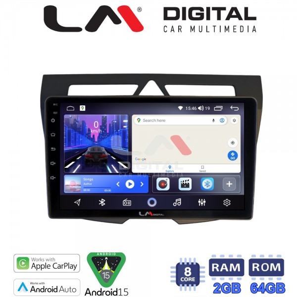 LM Digital - LM ZW8011B GPS