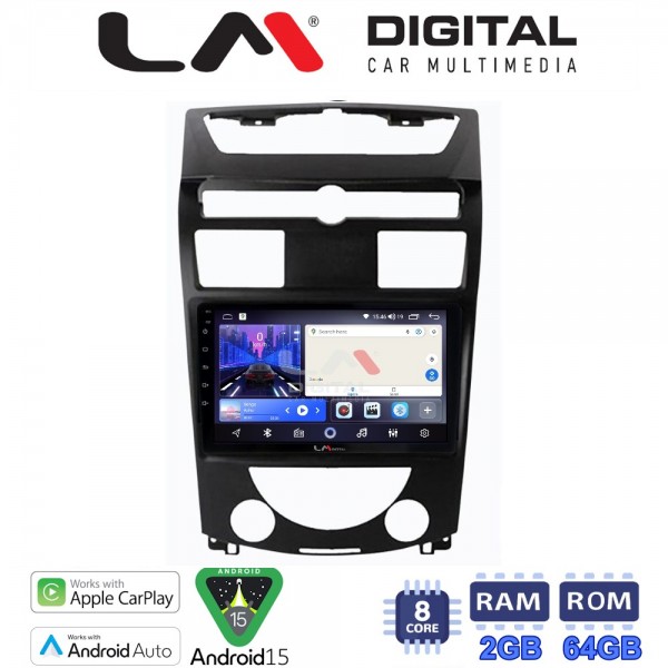 LM Digital - LM ZW8014 GPS