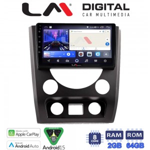 LM Digital - LM ZW8014A GPS