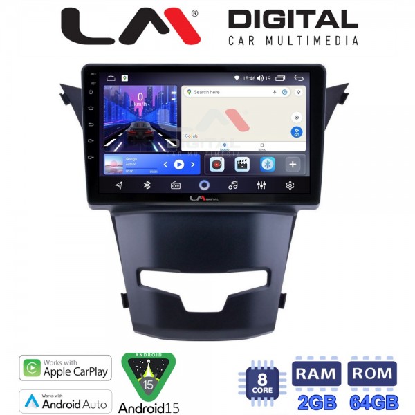LM Digital - LM ZW8016 GPS