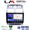 LM Digital - LM ZW8017 GPS