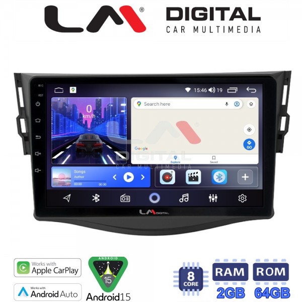 LM Digital - LM ZW8018 GPS