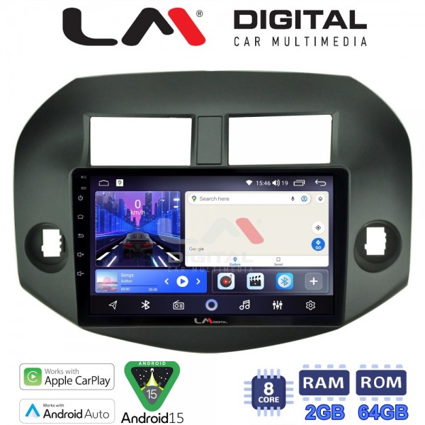 LM Digital - LM ZW8018B GPS LM Digital - LM ZW8018B GPS