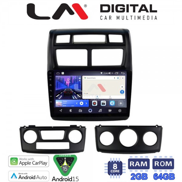 LM Digital - LM ZW8023 GPS
