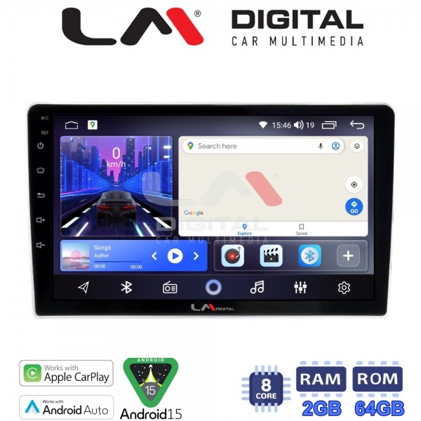 LM Digital - LM ZW8023SA GPS