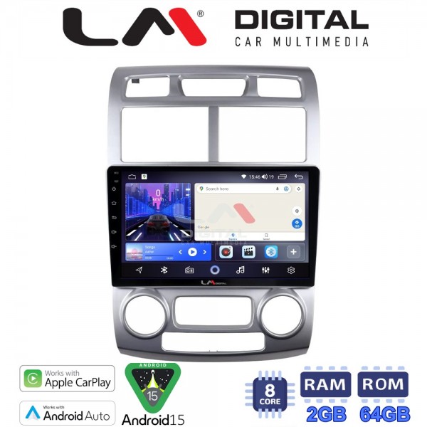 LM Digital - LM ZW8023SC GPS