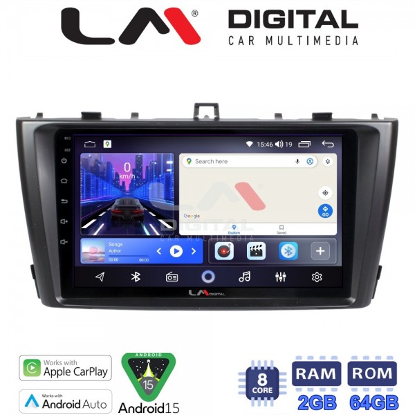 LM Digital - LM ZW8027G GPS LM Digital - LM ZW8027G GPS