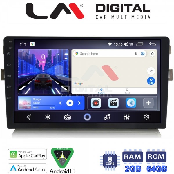 LM Digital - LM ZW8028 GPS