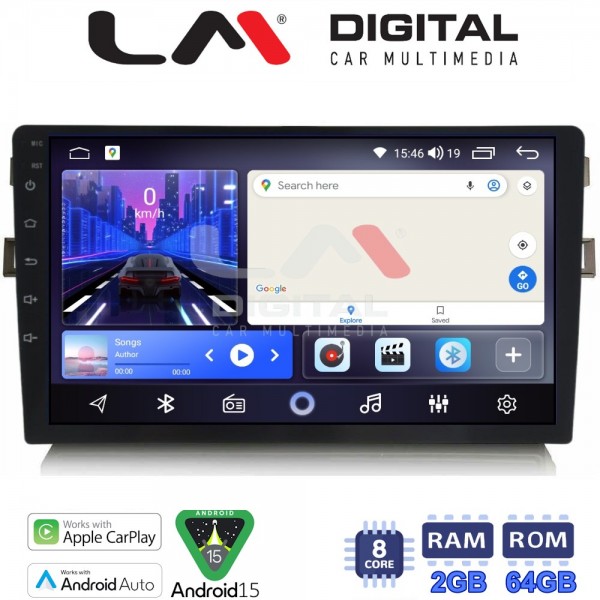 LM Digital - LM ZW8028B GPS LM Digital - LM ZW8028B GPS